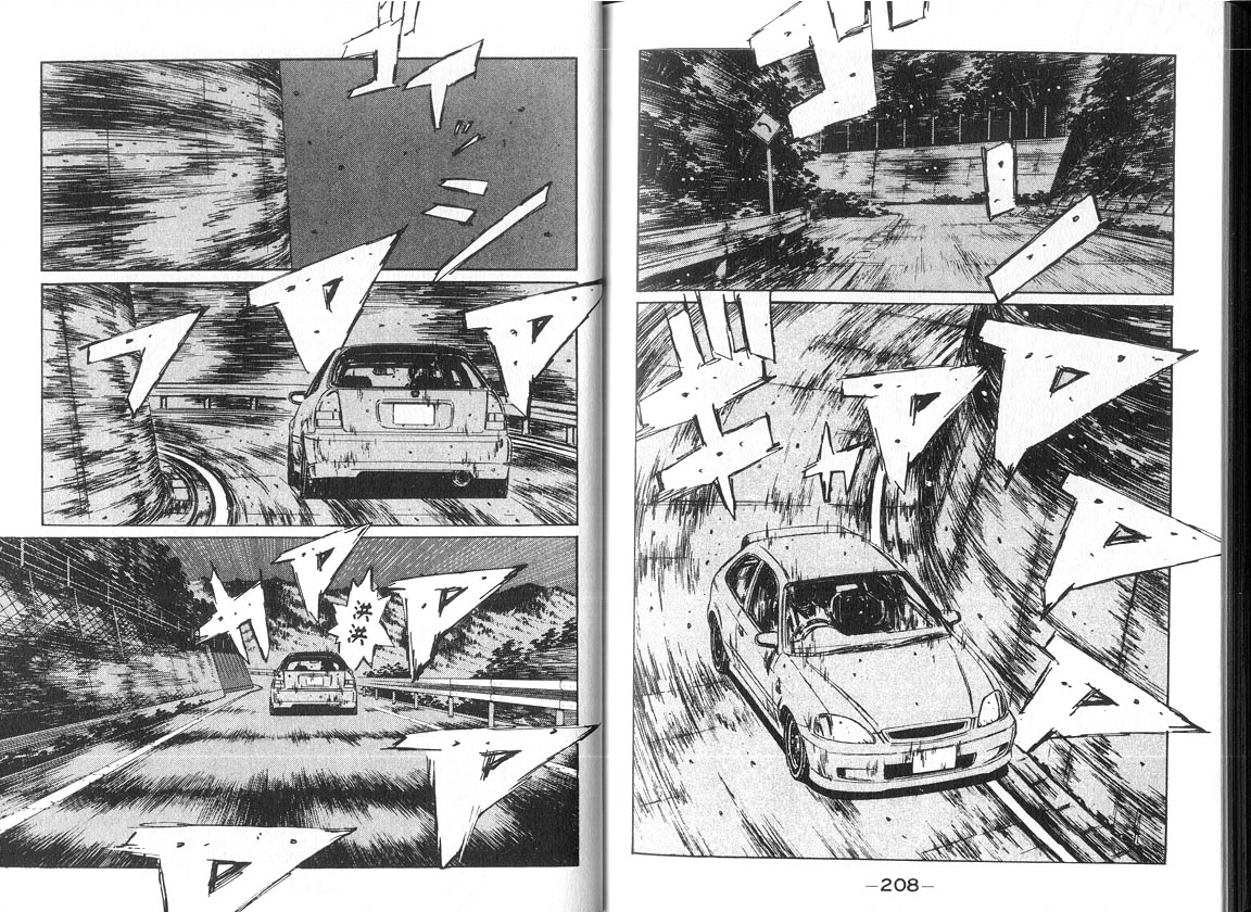 头文字D韩漫全集-第18卷无删减无遮挡章节图片 
