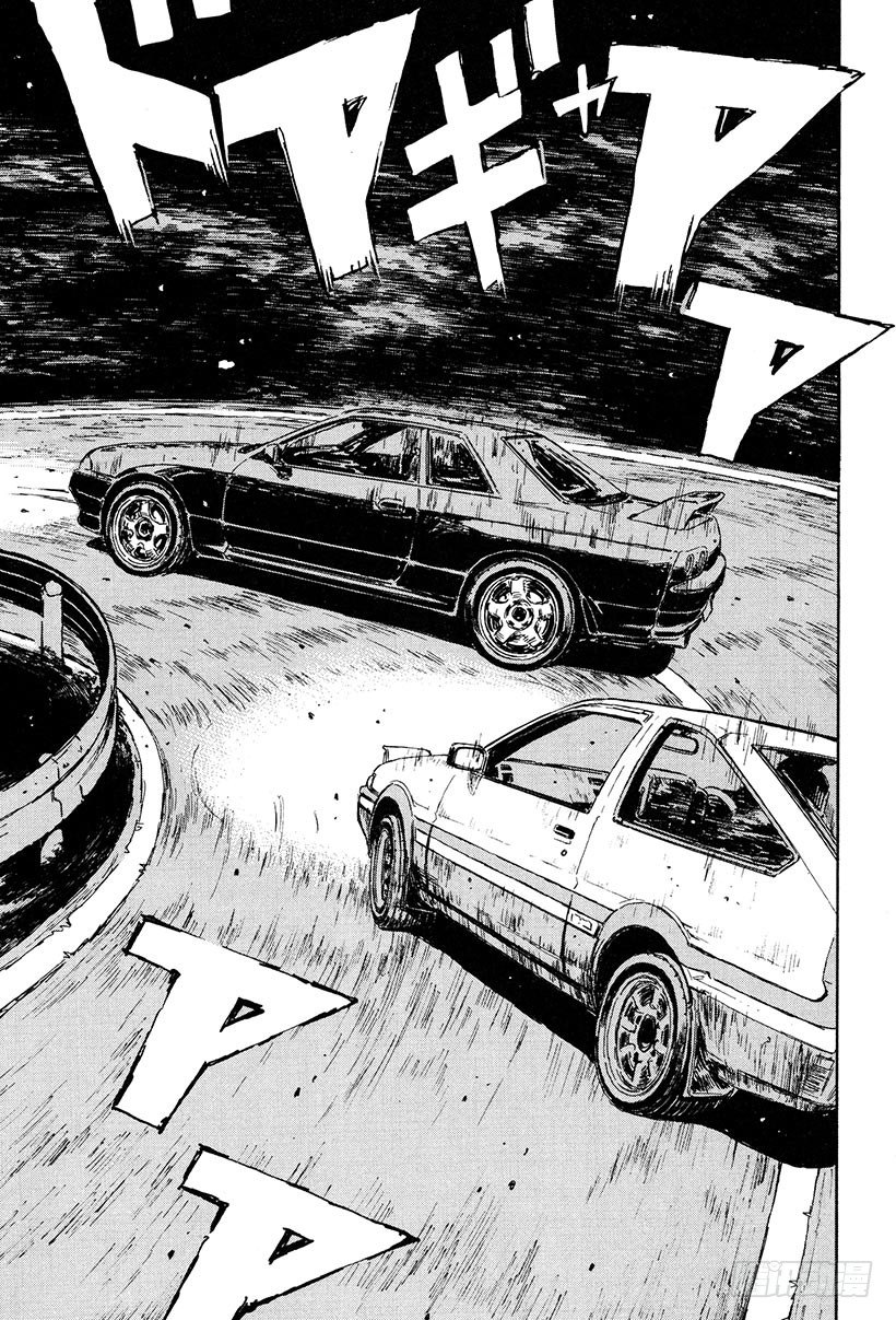 头文字D韩漫全集-Vol.24 极限对决！！无删减无遮挡章节图片 