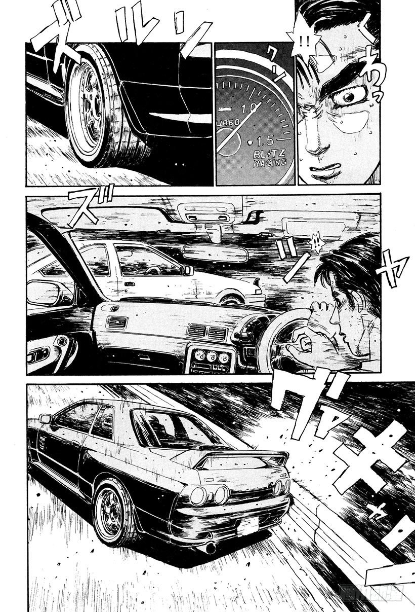 头文字D韩漫全集-Vol.26 极限操纵无删减无遮挡章节图片 