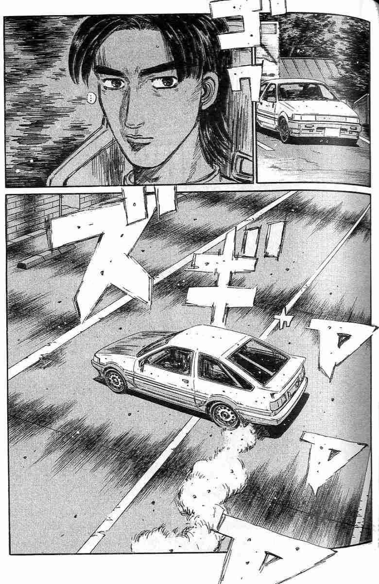 头文字D韩漫全集-第26卷无删减无遮挡章节图片 