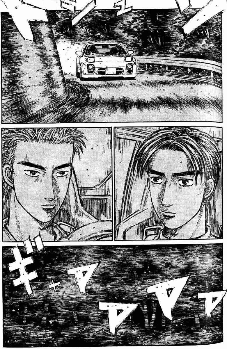 头文字D韩漫全集-第26卷无删减无遮挡章节图片 