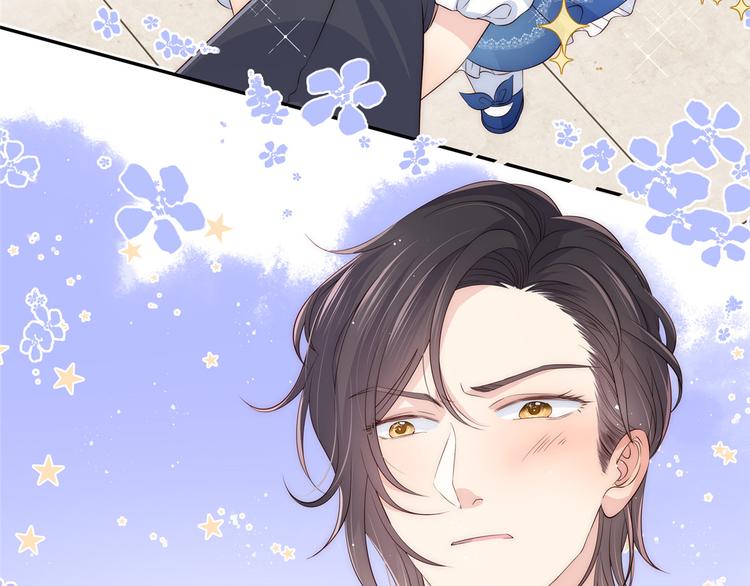 团宠大佬三岁半韩漫全集-预告！无删减无遮挡章节图片 