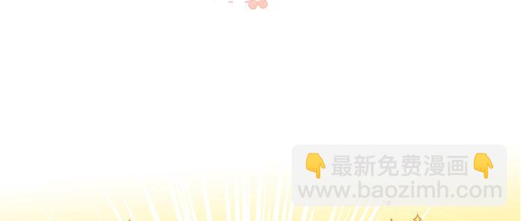 团宠大佬三岁半韩漫全集-预告！无删减无遮挡章节图片 