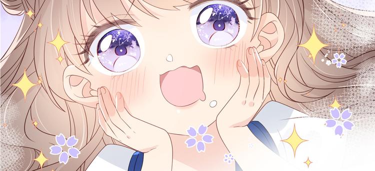 团宠大佬三岁半韩漫全集-预告！无删减无遮挡章节图片 