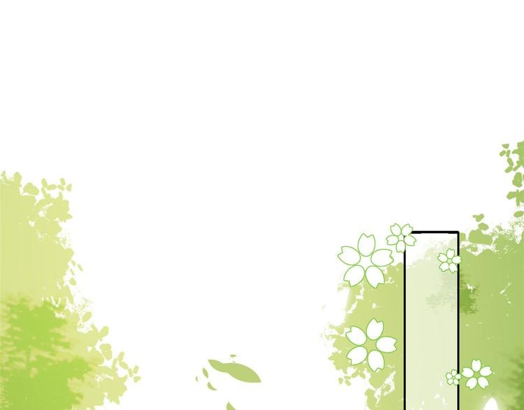 团宠大佬三岁半韩漫全集-第9话 小孩子可以全都要无删减无遮挡章节图片 