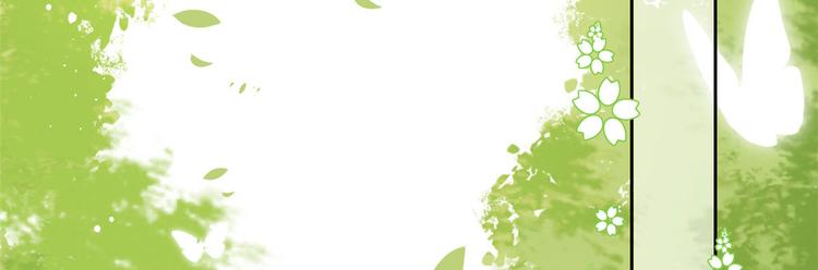 团宠大佬三岁半韩漫全集-第9话 小孩子可以全都要无删减无遮挡章节图片 