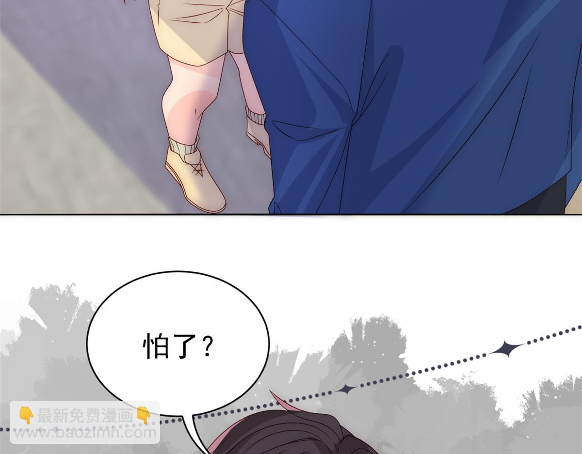 团宠大佬三岁半韩漫全集-第96话两条命，价格不能低了!无删减无遮挡章节图片 