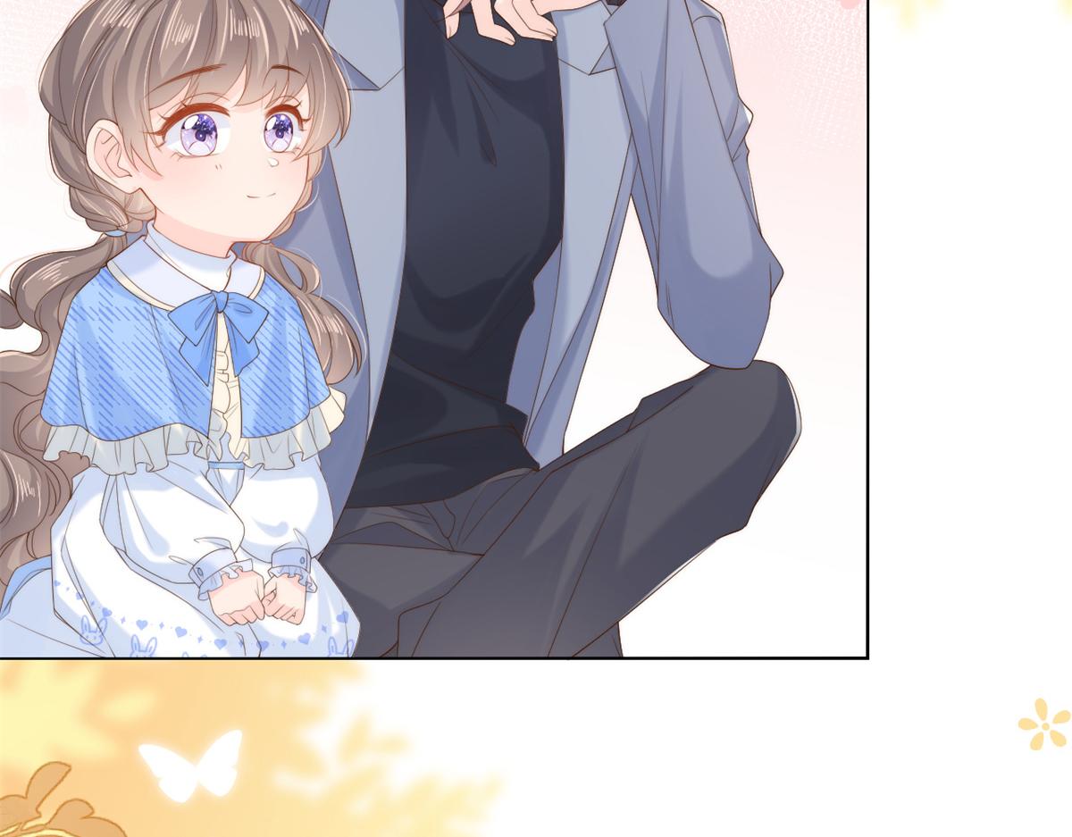 团宠大佬三岁半韩漫全集-第99话 画像挡桃花无删减无遮挡章节图片 
