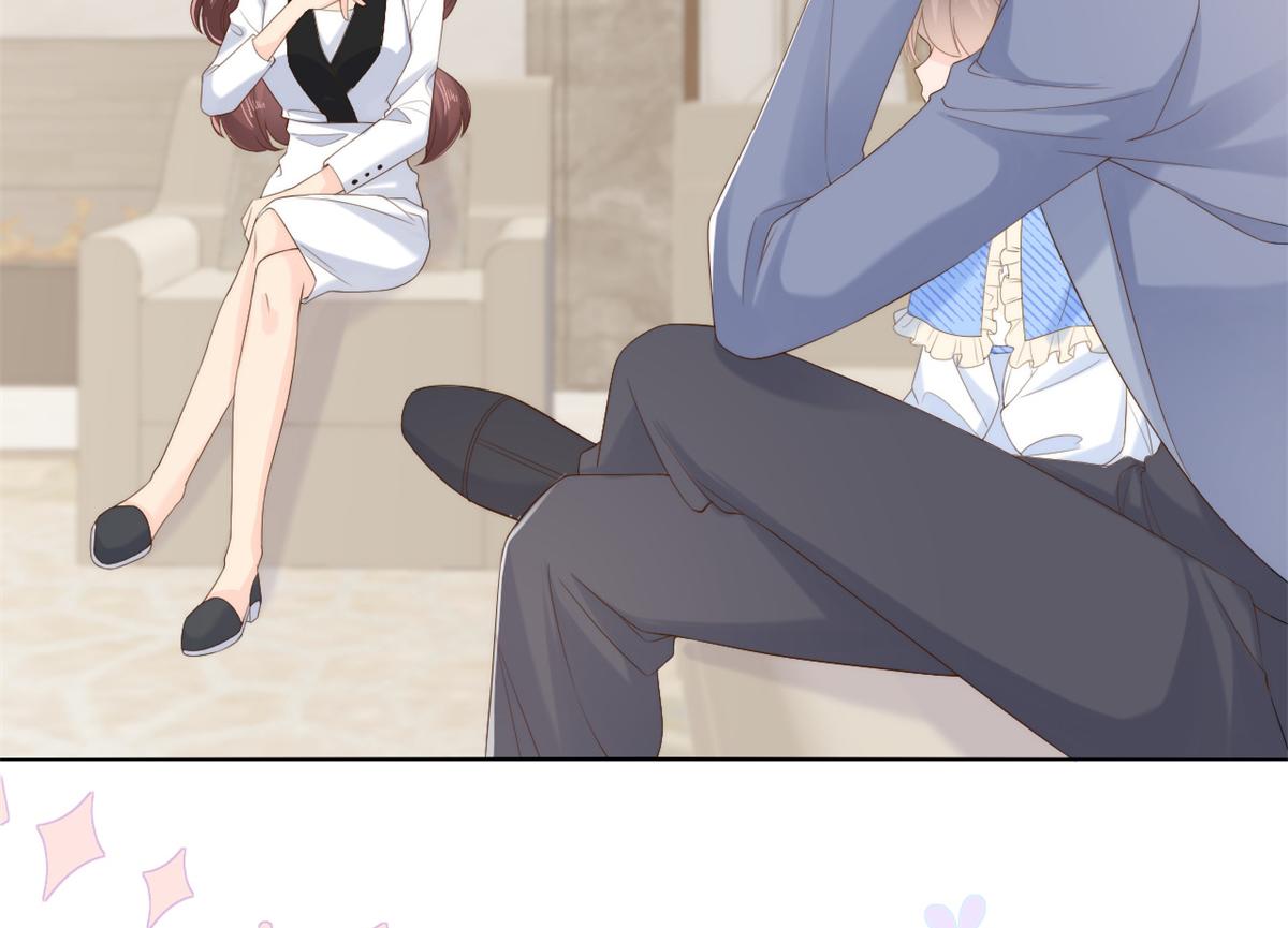 团宠大佬三岁半韩漫全集-第99话 画像挡桃花无删减无遮挡章节图片 