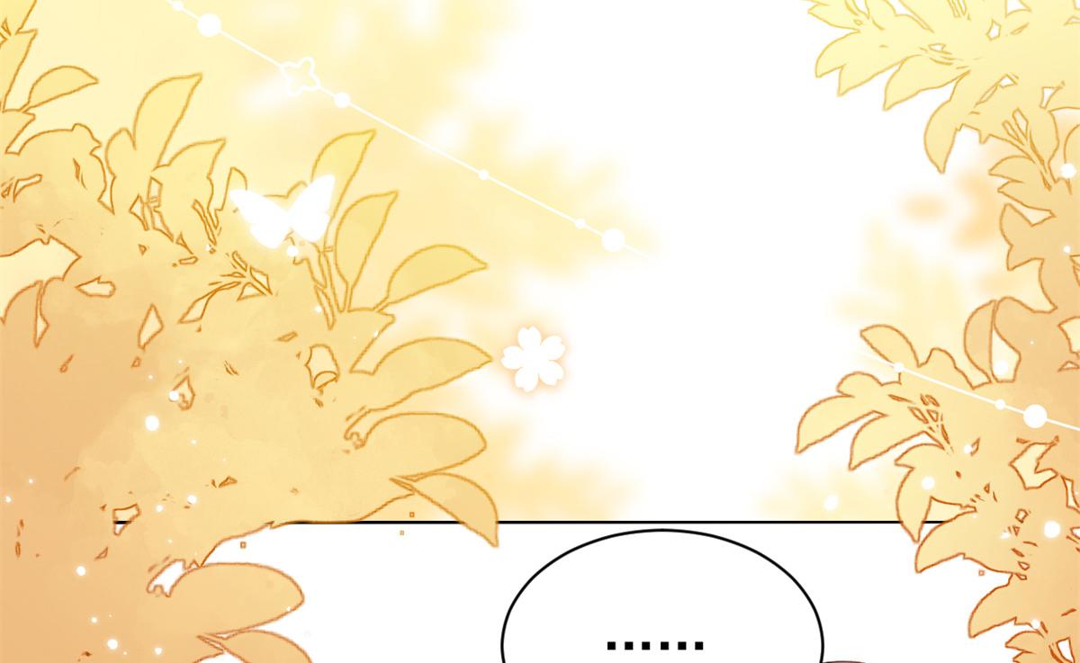 团宠大佬三岁半韩漫全集-第99话 画像挡桃花无删减无遮挡章节图片 