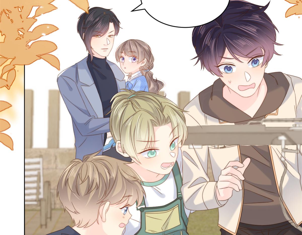 团宠大佬三岁半韩漫全集-第99话 画像挡桃花无删减无遮挡章节图片 