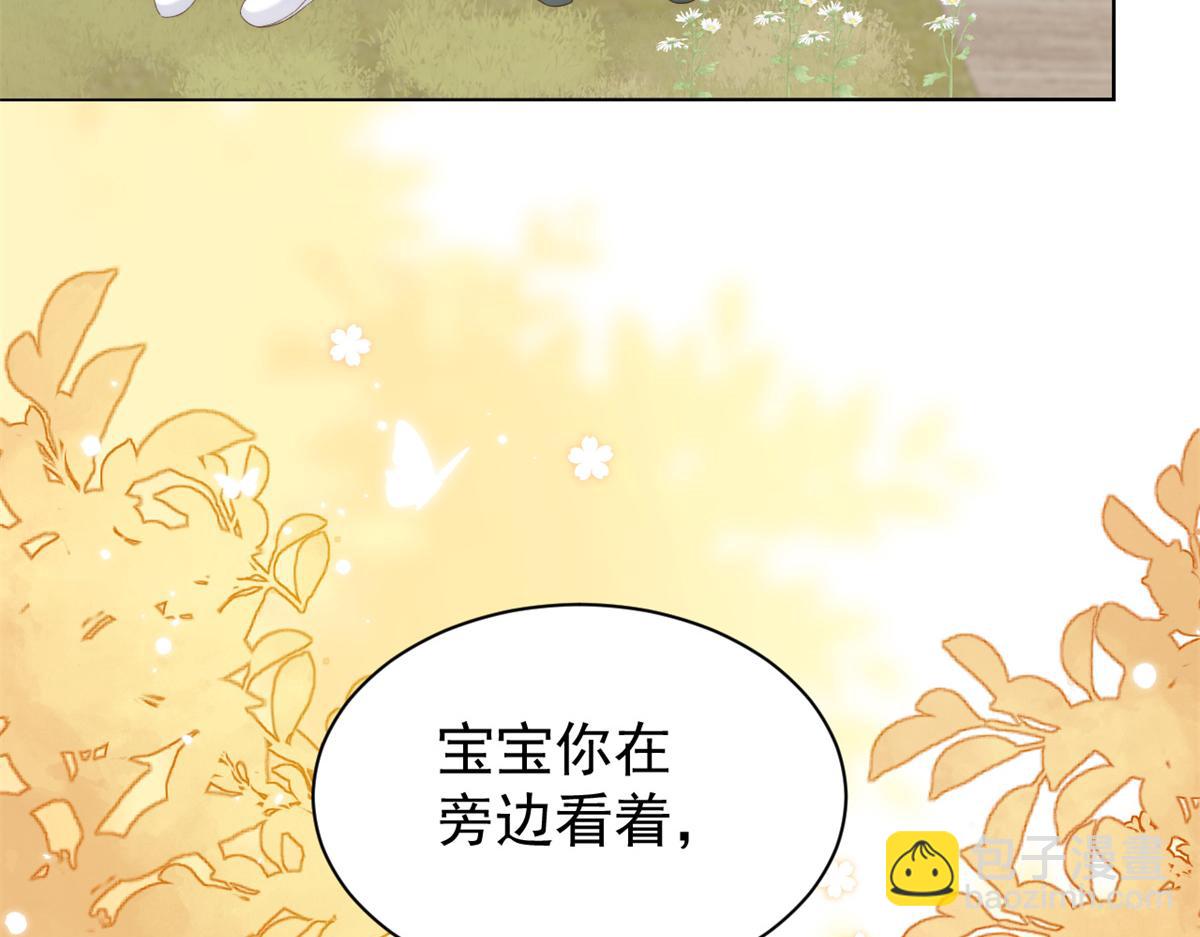 团宠大佬三岁半韩漫全集-第99话 画像挡桃花无删减无遮挡章节图片 
