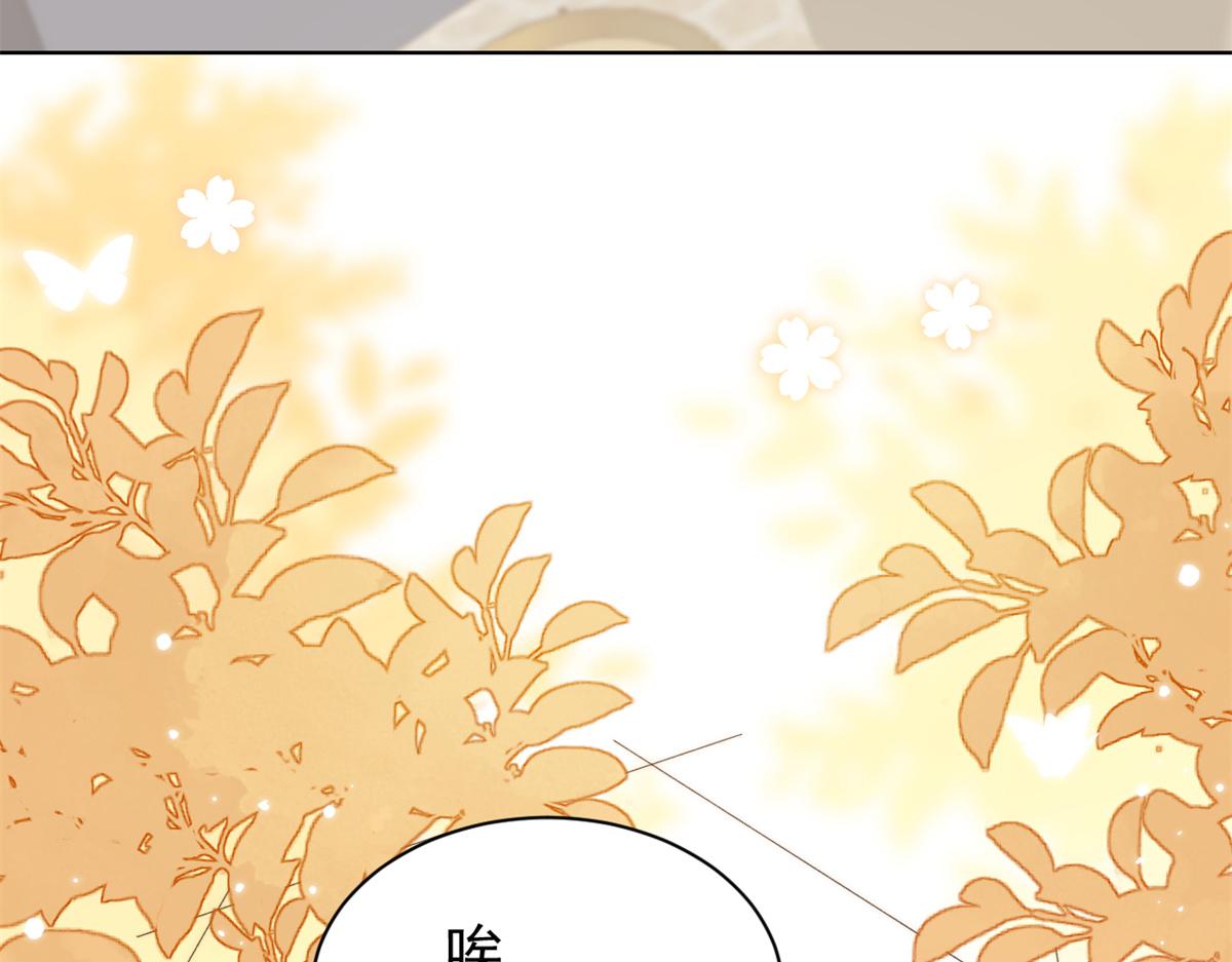 团宠大佬三岁半韩漫全集-第99话 画像挡桃花无删减无遮挡章节图片 