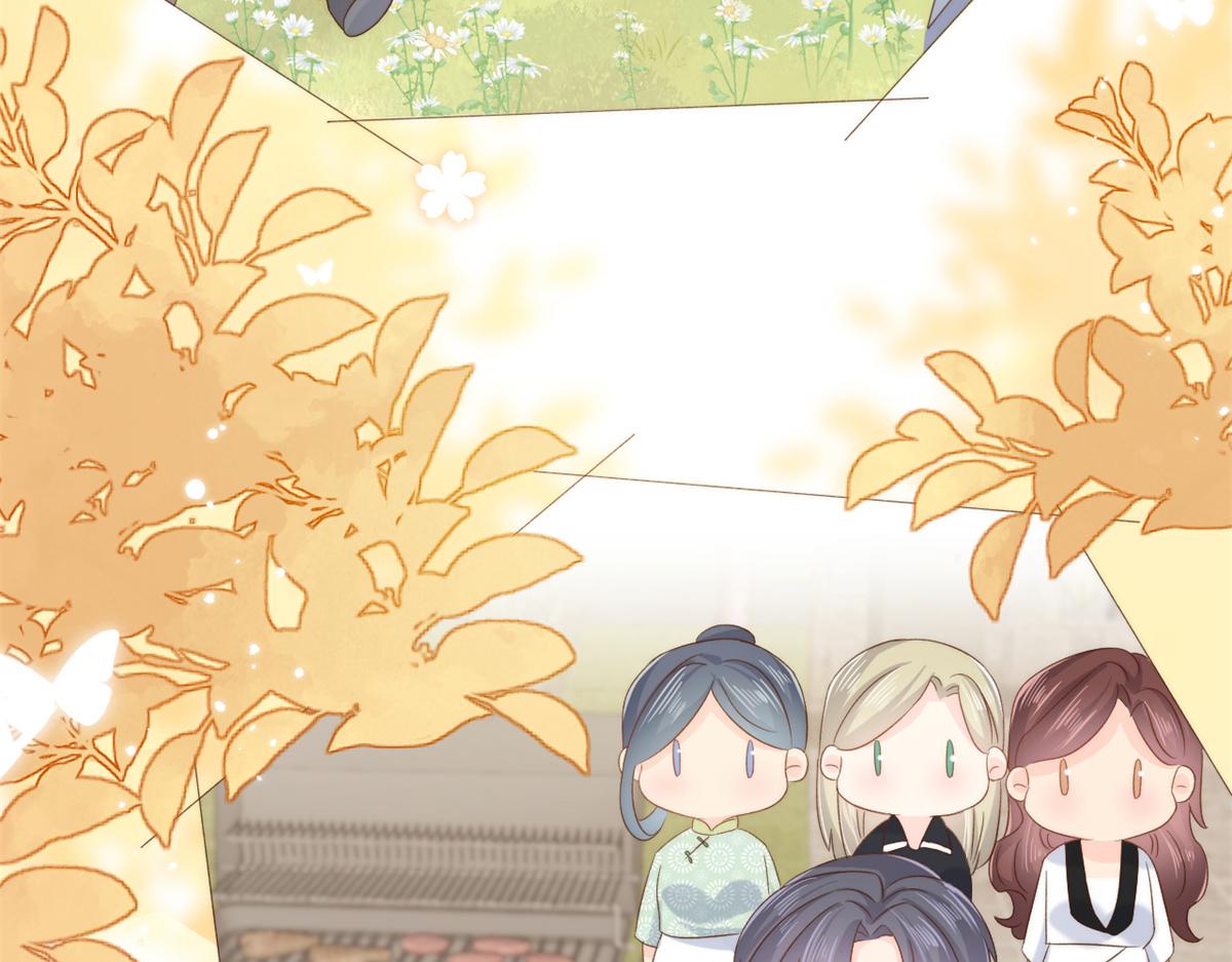 团宠大佬三岁半韩漫全集-第99话 画像挡桃花无删减无遮挡章节图片 