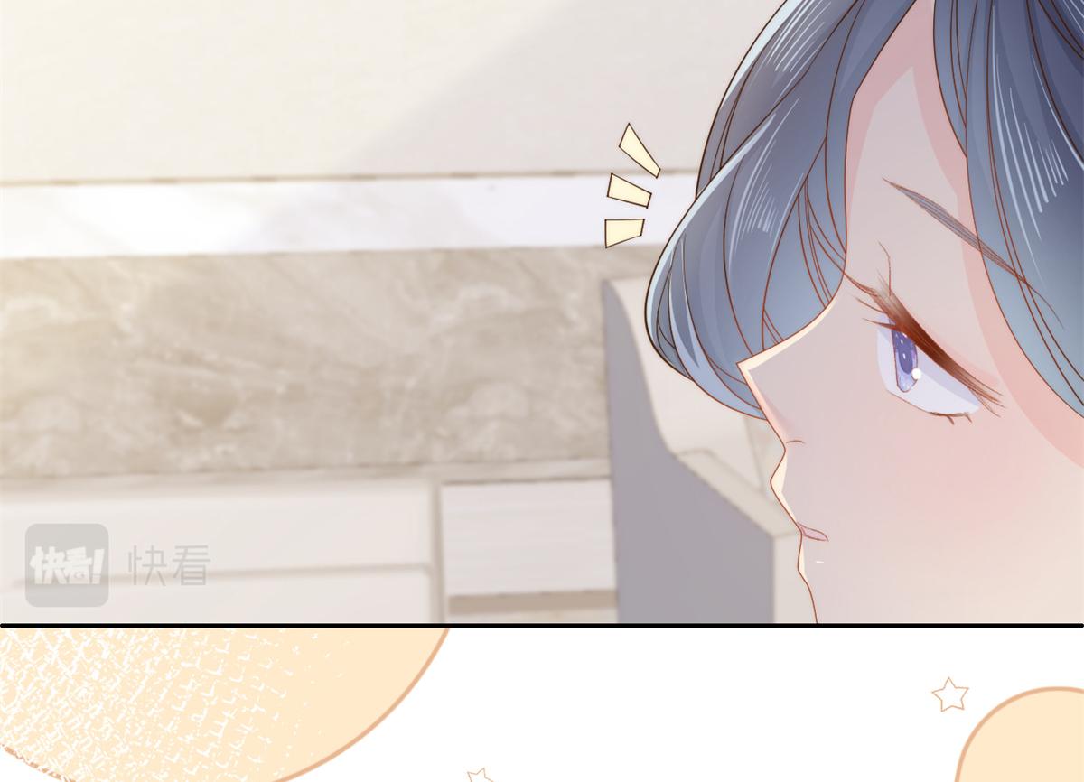 团宠大佬三岁半韩漫全集-第99话 画像挡桃花无删减无遮挡章节图片 