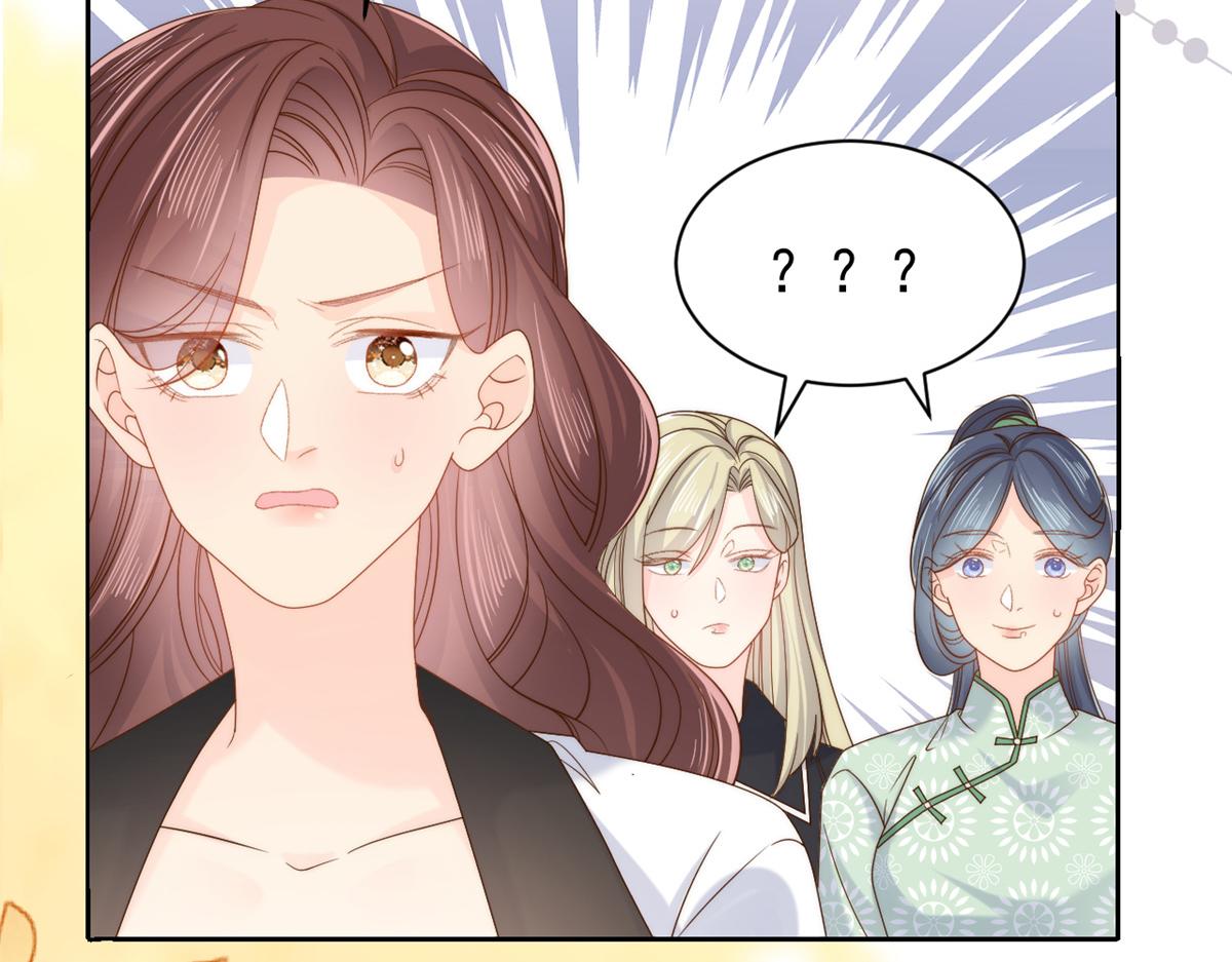 团宠大佬三岁半韩漫全集-第99话 画像挡桃花无删减无遮挡章节图片 