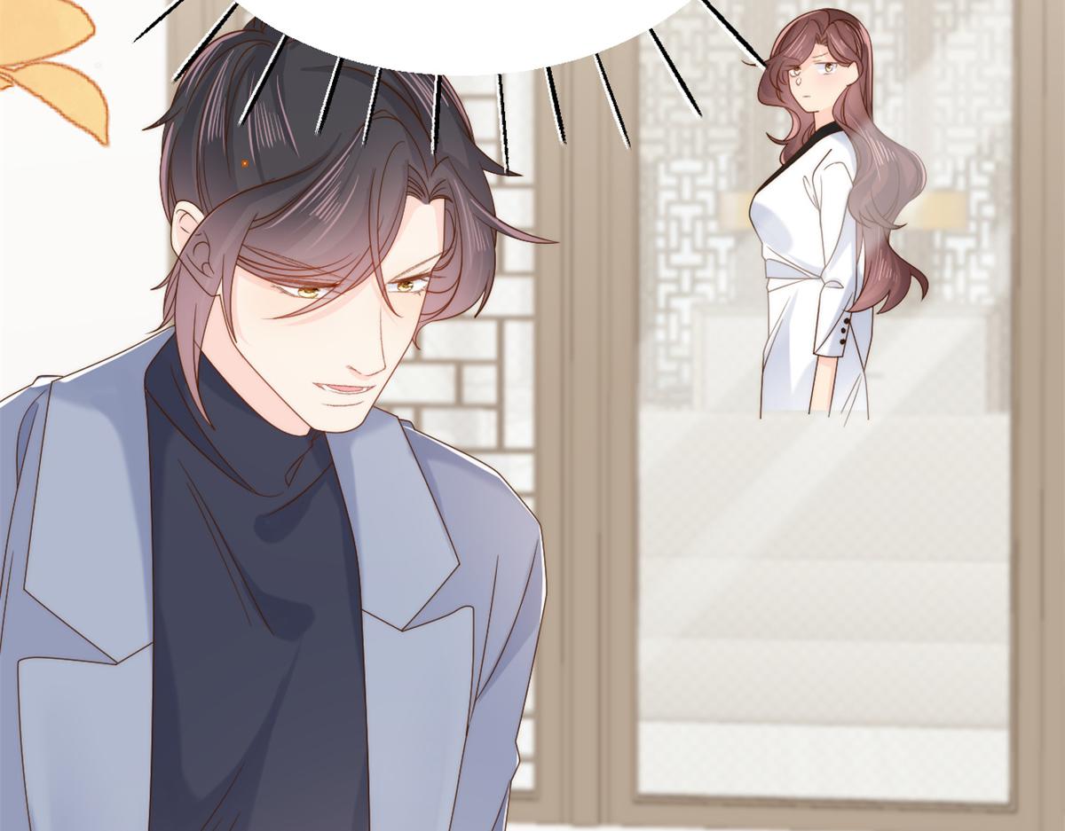 团宠大佬三岁半韩漫全集-第99话 画像挡桃花无删减无遮挡章节图片 