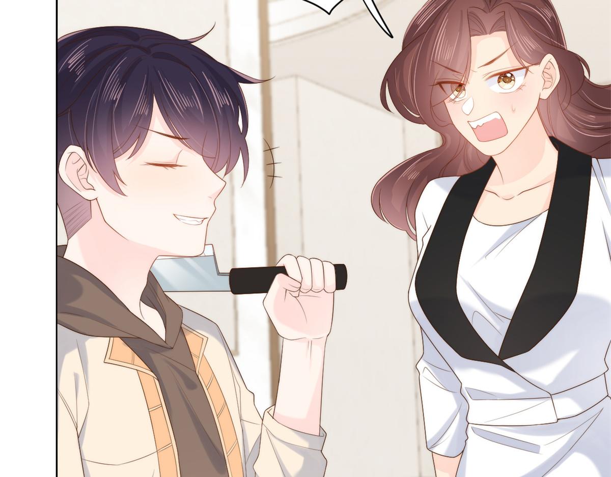 团宠大佬三岁半韩漫全集-第99话 画像挡桃花无删减无遮挡章节图片 