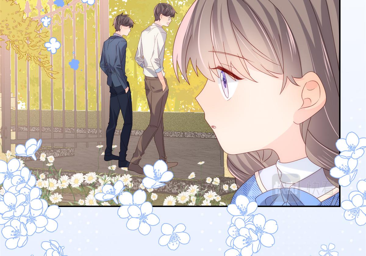 团宠大佬三岁半韩漫全集-第100话 奇怪的买房客无删减无遮挡章节图片 