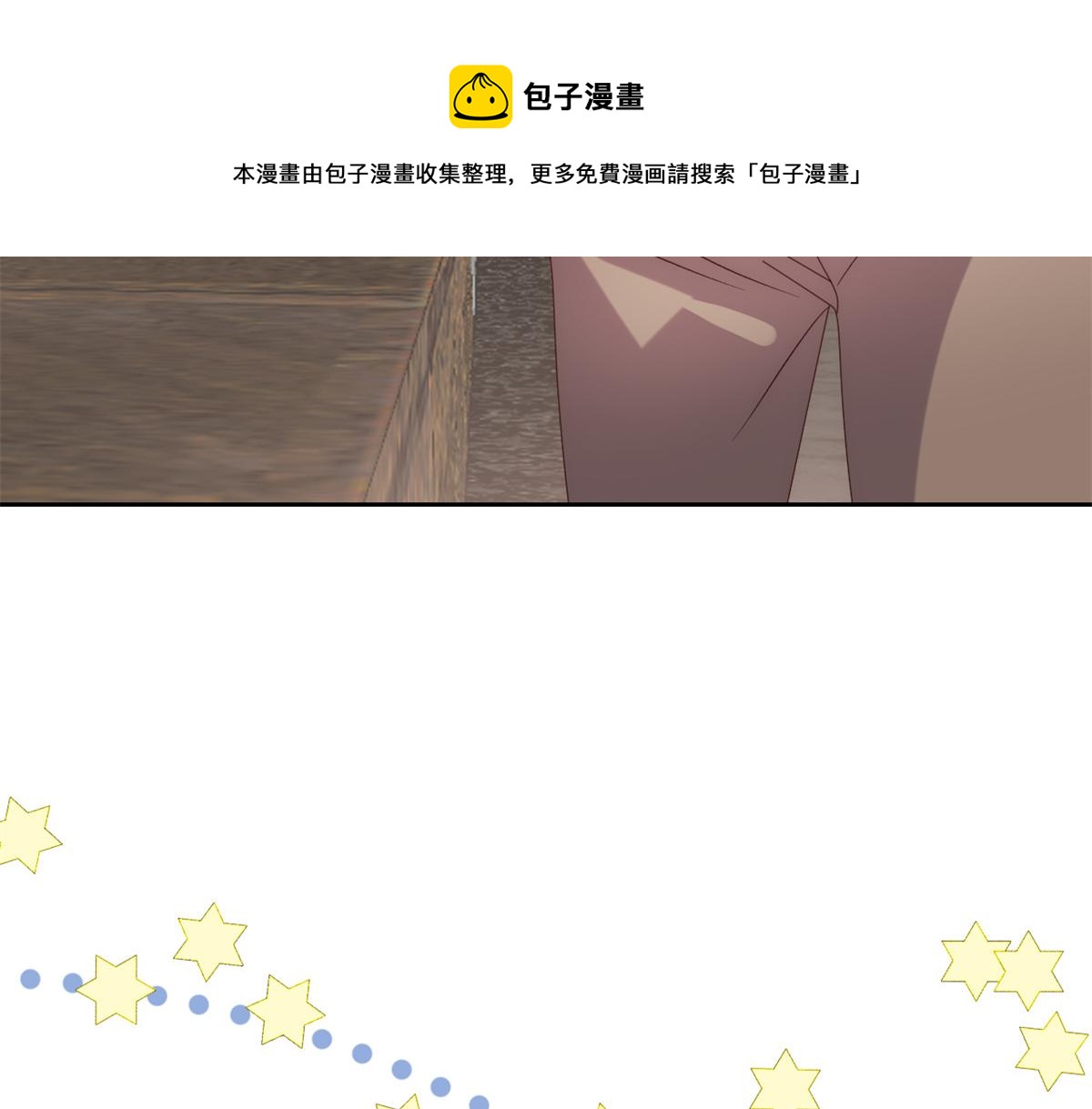 团宠大佬三岁半韩漫全集-第100话 奇怪的买房客无删减无遮挡章节图片 