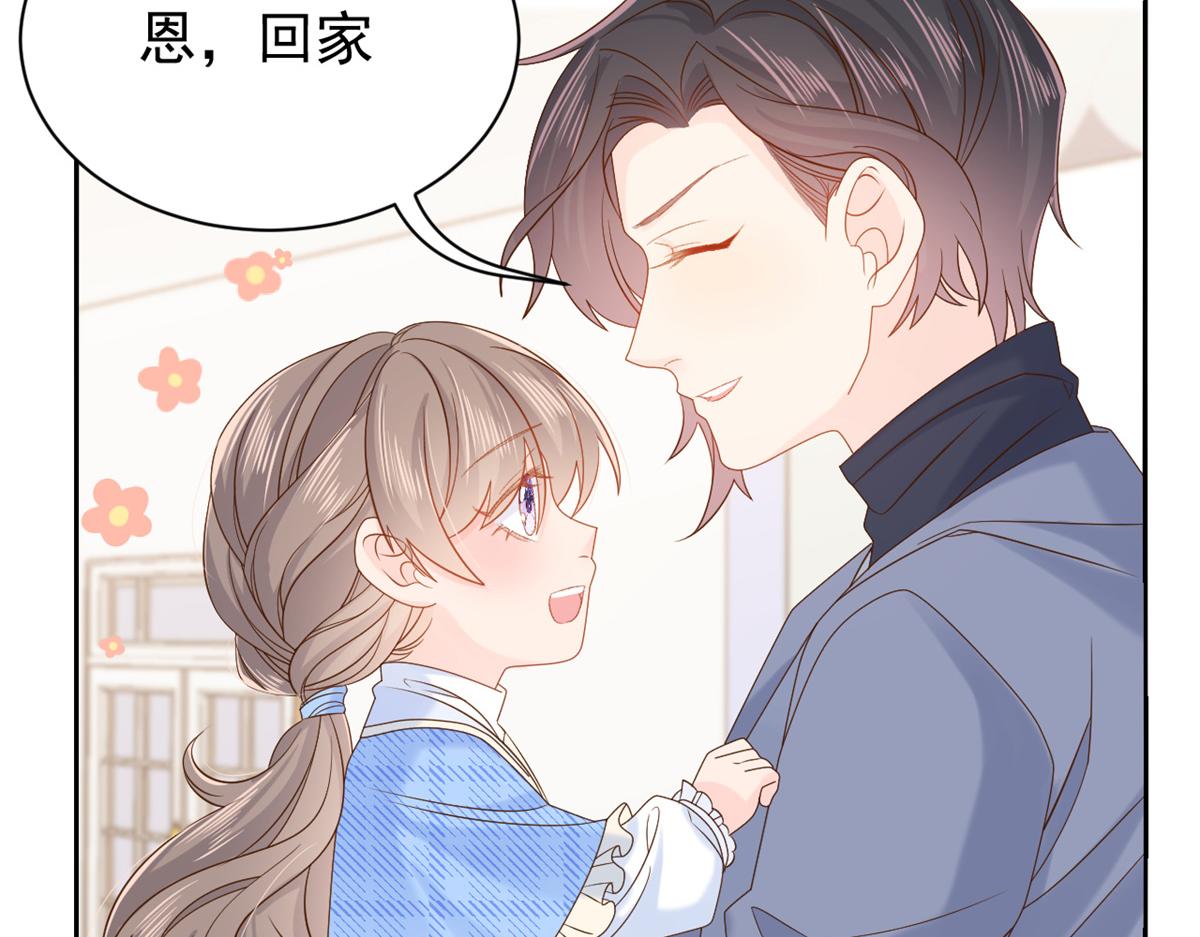 团宠大佬三岁半韩漫全集-第102话 直播宣传中无删减无遮挡章节图片 