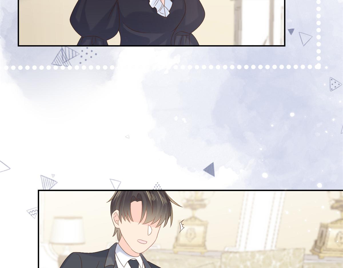 团宠大佬三岁半韩漫全集-第103话又是上辈子不存在的人无删减无遮挡章节图片 