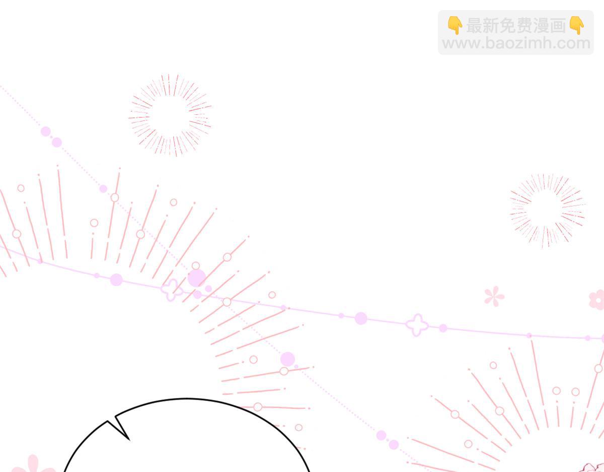 团宠大佬三岁半韩漫全集-第103话又是上辈子不存在的人无删减无遮挡章节图片 