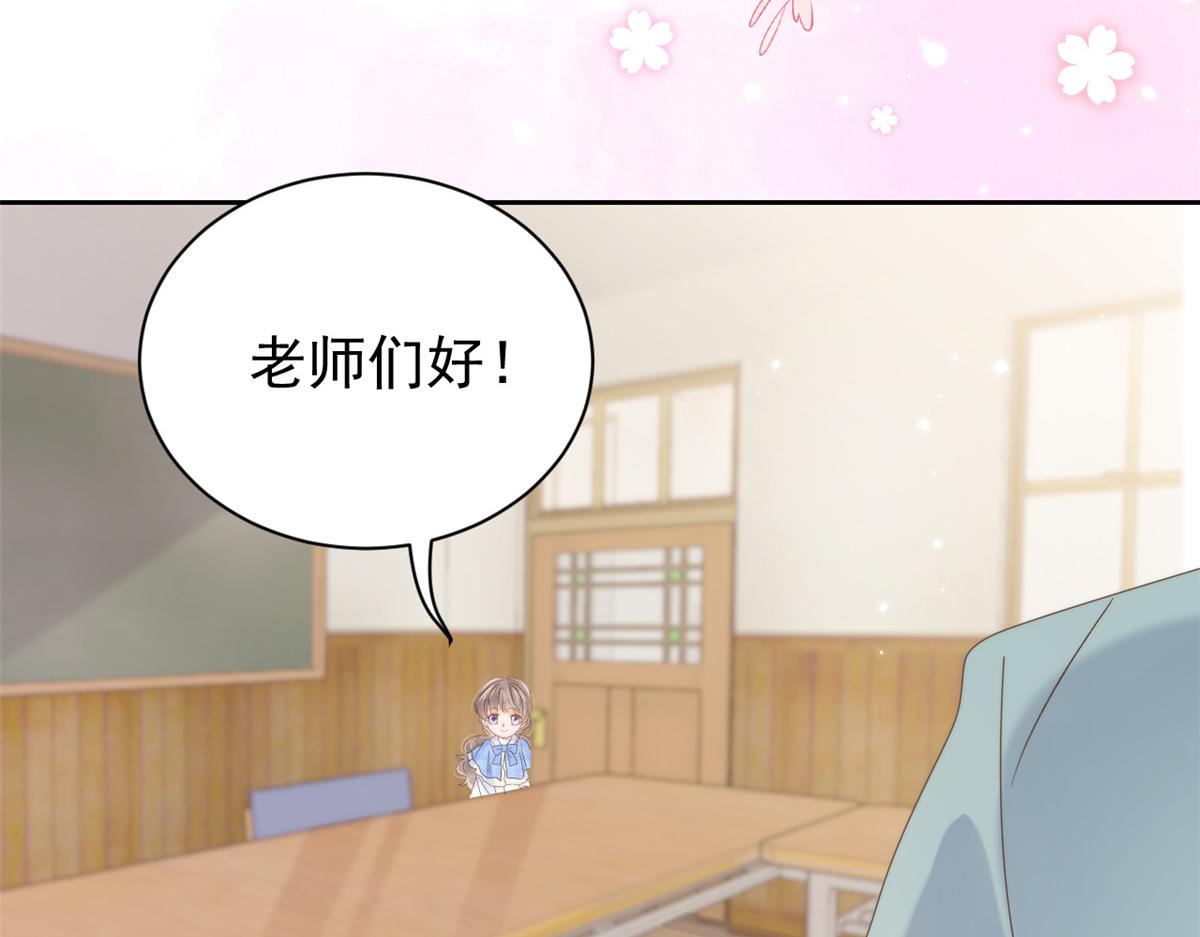 团宠大佬三岁半韩漫全集-第105话 轻松应对面试难题无删减无遮挡章节图片 