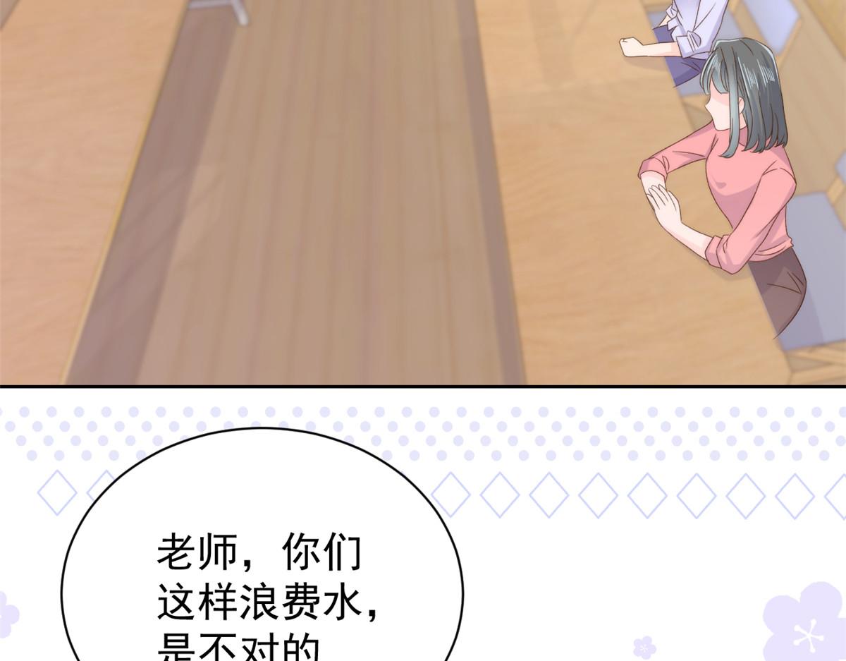 团宠大佬三岁半韩漫全集-第105话 轻松应对面试难题无删减无遮挡章节图片 