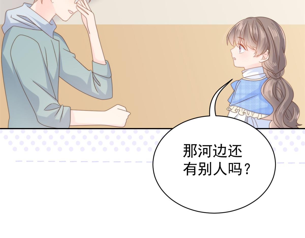 团宠大佬三岁半韩漫全集-第105话 轻松应对面试难题无删减无遮挡章节图片 