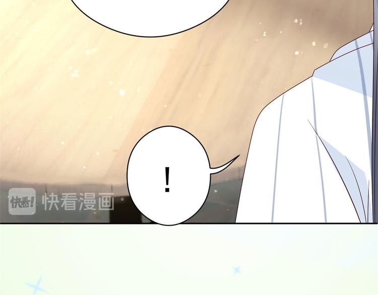 团宠大佬三岁半韩漫全集-第10话 被“贱卖”的哥哥们无删减无遮挡章节图片 