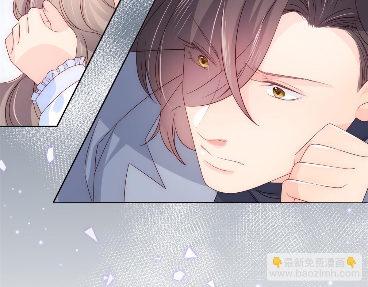 团宠大佬三岁半韩漫全集-第106话 都怪我太过优秀无删减无遮挡章节图片 