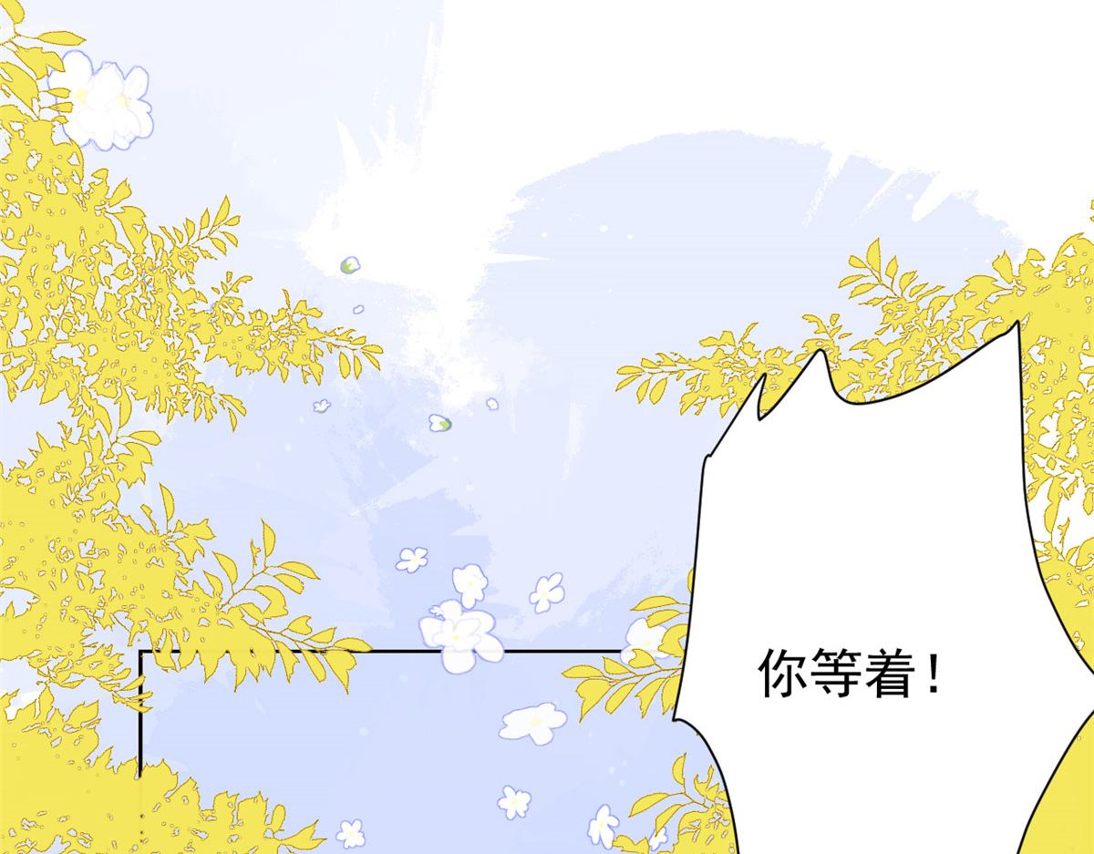 团宠大佬三岁半韩漫全集-第106话 都怪我太过优秀无删减无遮挡章节图片 