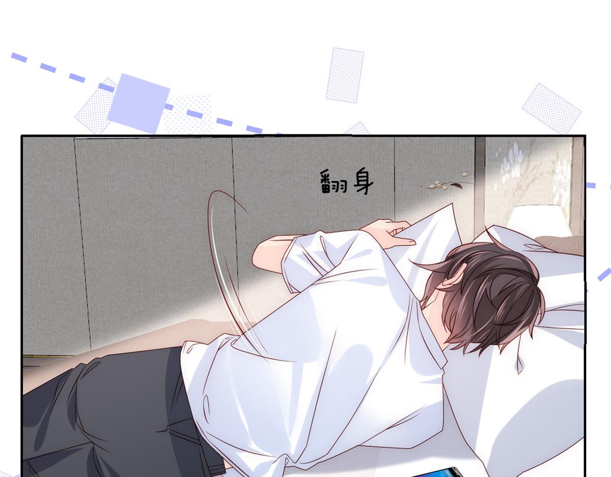 团宠大佬三岁半韩漫全集-第106话 都怪我太过优秀无删减无遮挡章节图片 