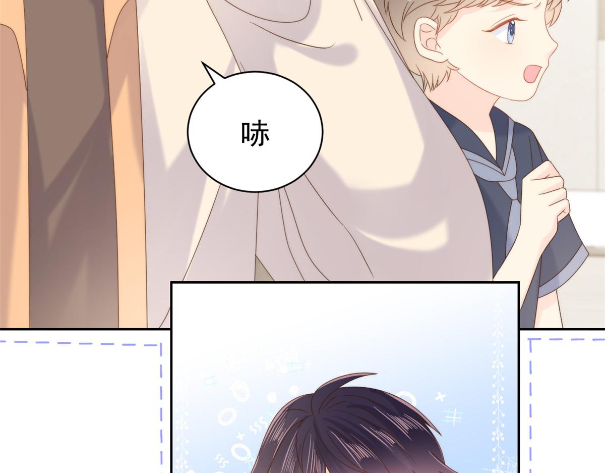 团宠大佬三岁半韩漫全集-第107话 不对劲的恩人之子！无删减无遮挡章节图片 