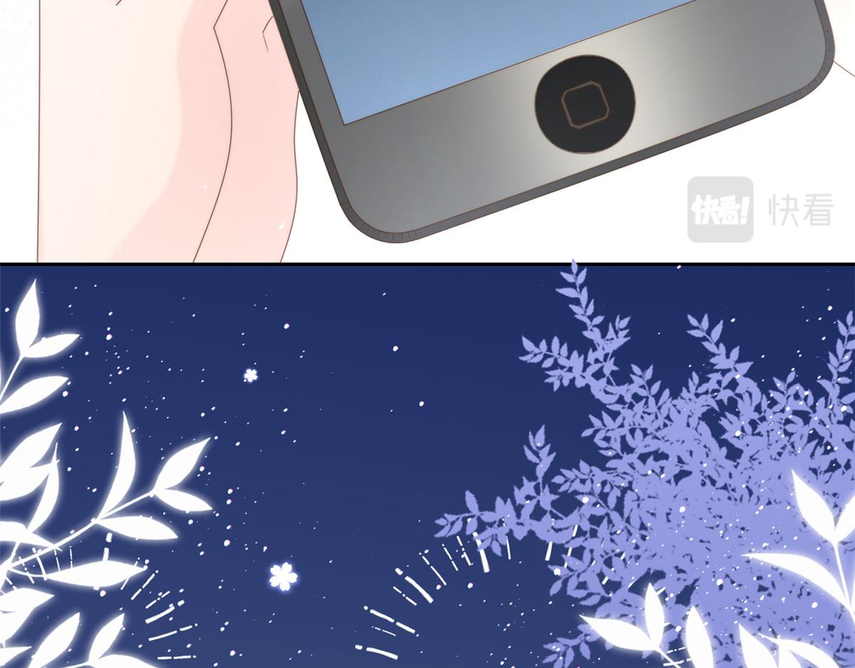 团宠大佬三岁半韩漫全集-第107话 不对劲的恩人之子！无删减无遮挡章节图片 