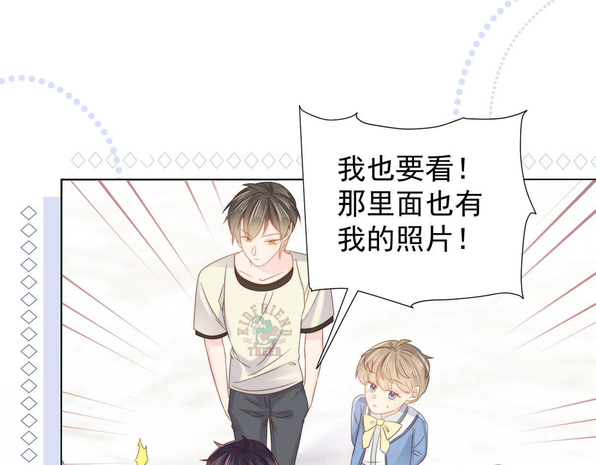 团宠大佬三岁半韩漫全集-第108话 摆拍全家福无删减无遮挡章节图片 