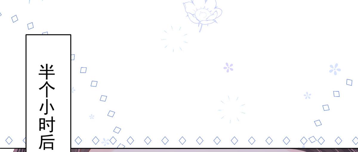 团宠大佬三岁半韩漫全集-第108话 摆拍全家福无删减无遮挡章节图片 
