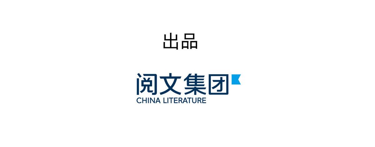团宠大佬三岁半韩漫全集-第108话 摆拍全家福无删减无遮挡章节图片 
