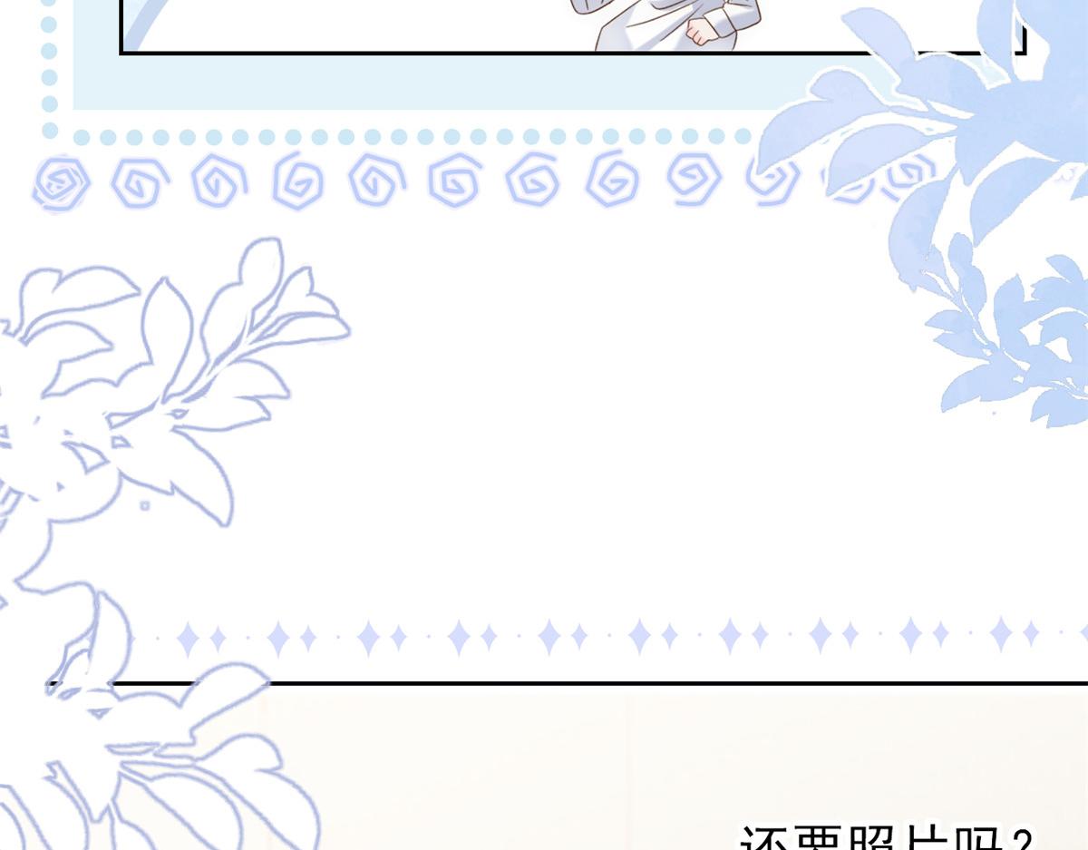 团宠大佬三岁半韩漫全集-第109话 亲妈要回来了！无删减无遮挡章节图片 