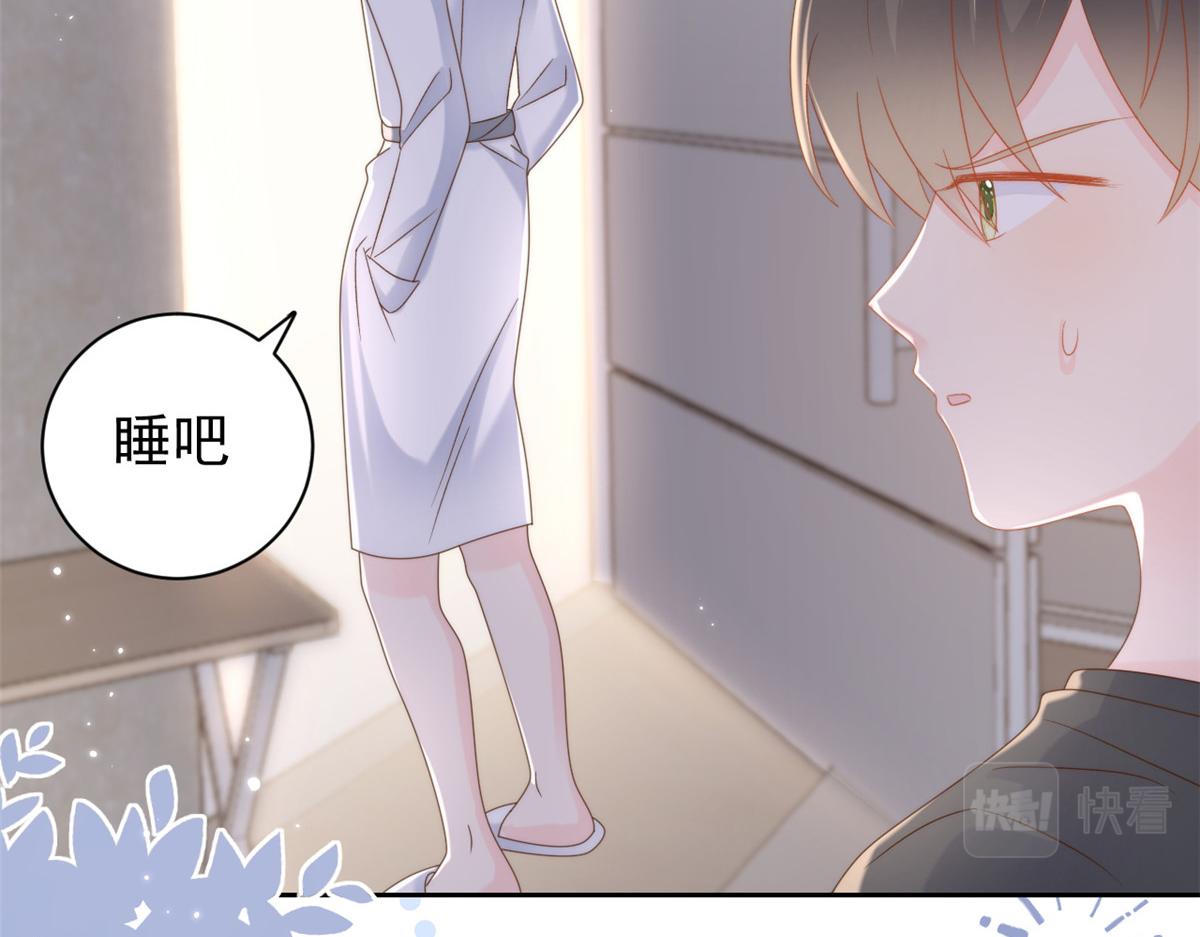 团宠大佬三岁半韩漫全集-第109话 亲妈要回来了！无删减无遮挡章节图片 