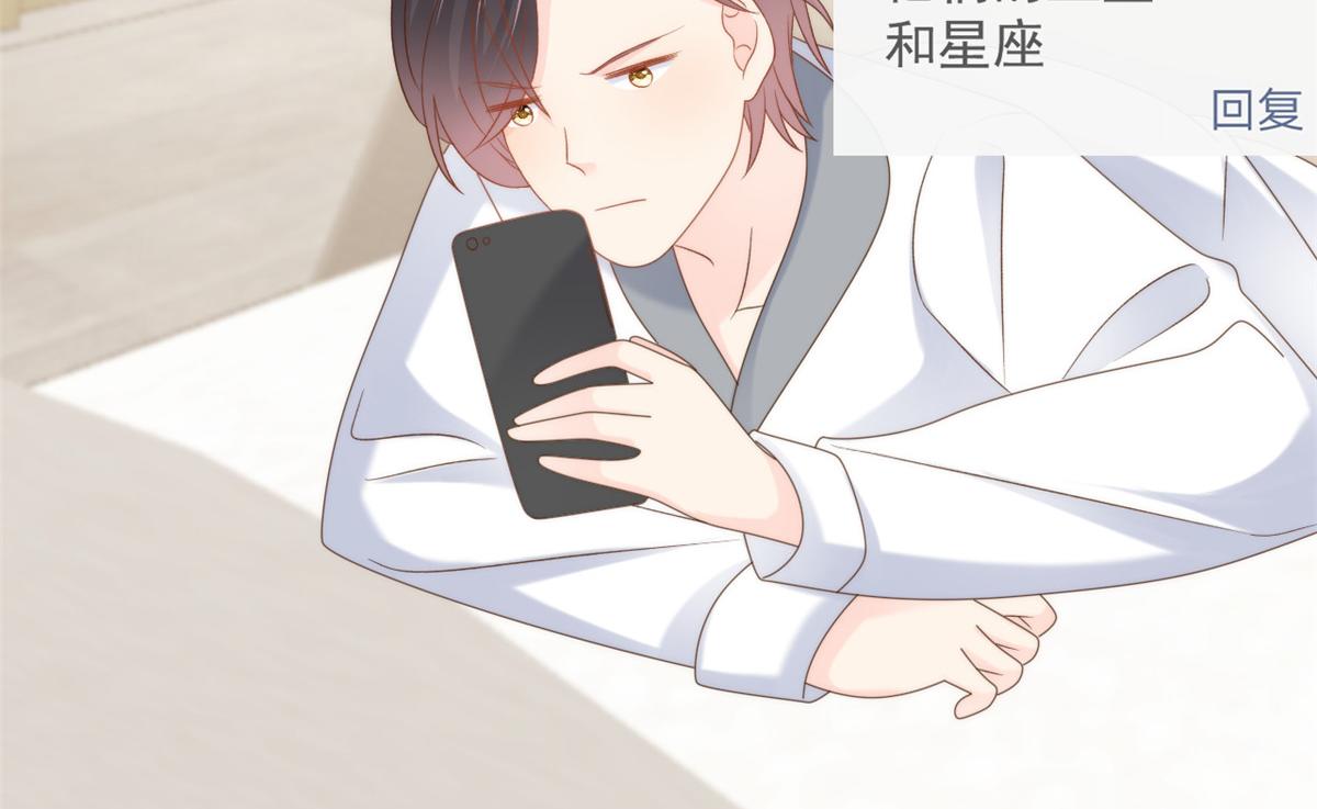 团宠大佬三岁半韩漫全集-第109话 亲妈要回来了！无删减无遮挡章节图片 