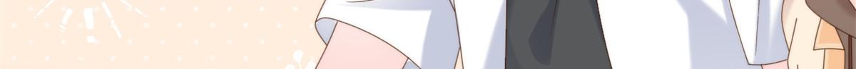 团宠大佬三岁半韩漫全集-第110话 臭不要脸被发现了无删减无遮挡章节图片 