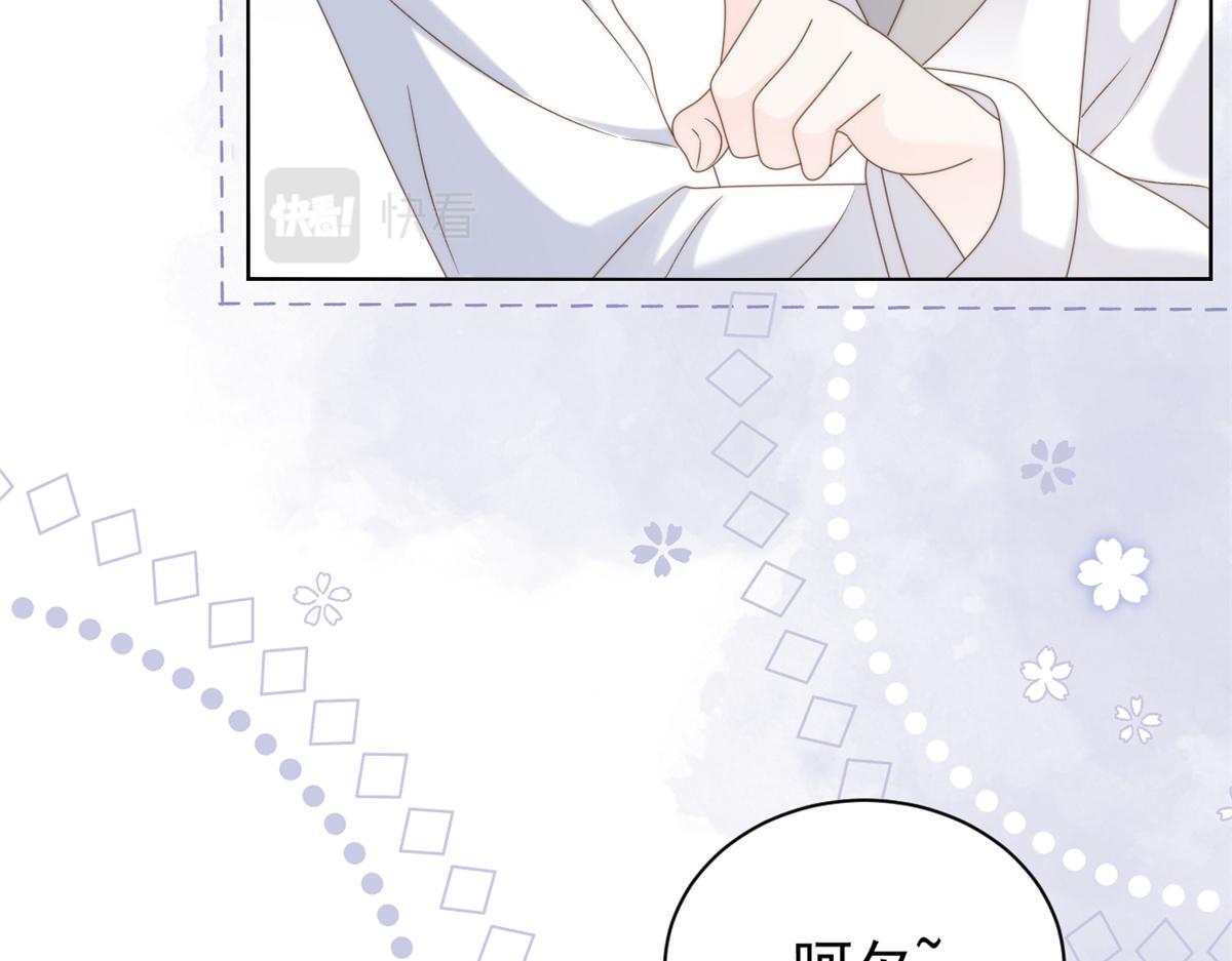 团宠大佬三岁半韩漫全集-第110话 臭不要脸被发现了无删减无遮挡章节图片 