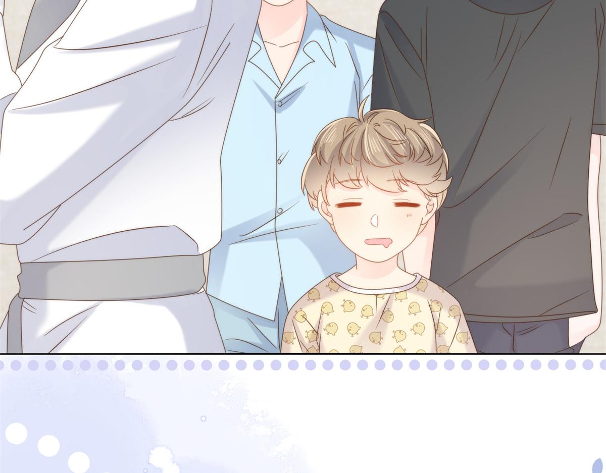 团宠大佬三岁半韩漫全集-第110话 臭不要脸被发现了无删减无遮挡章节图片 