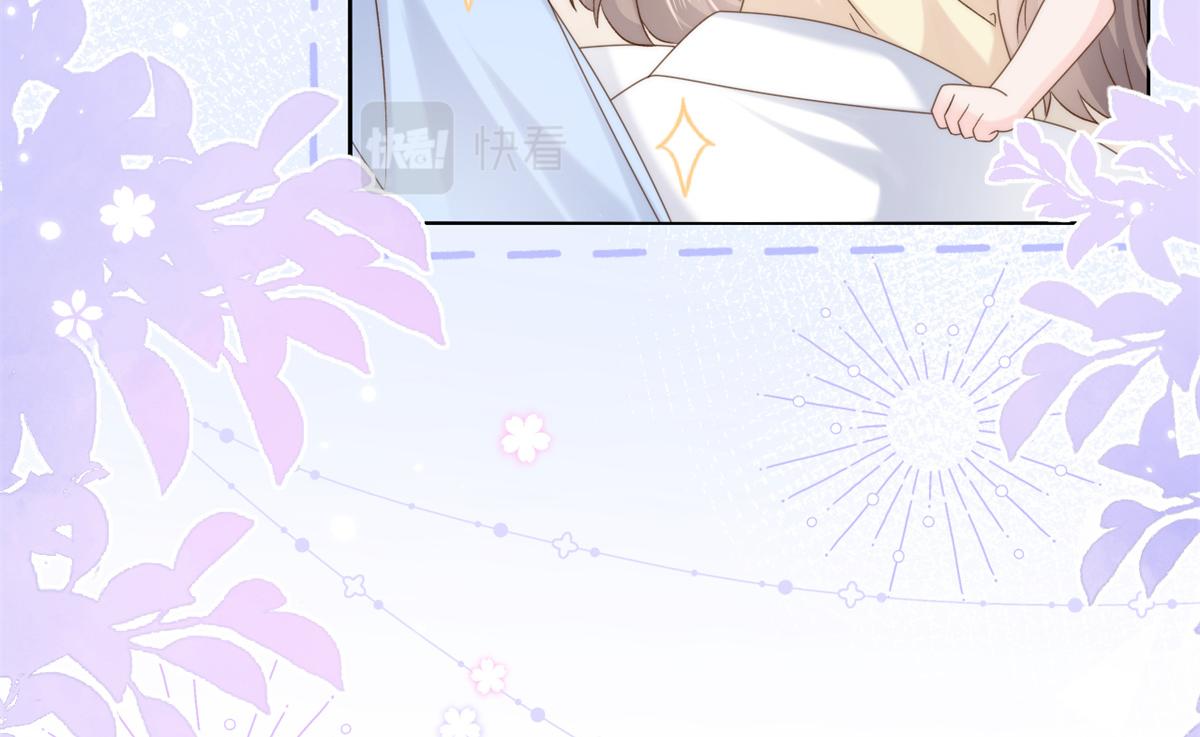 团宠大佬三岁半韩漫全集-第110话 臭不要脸被发现了无删减无遮挡章节图片 