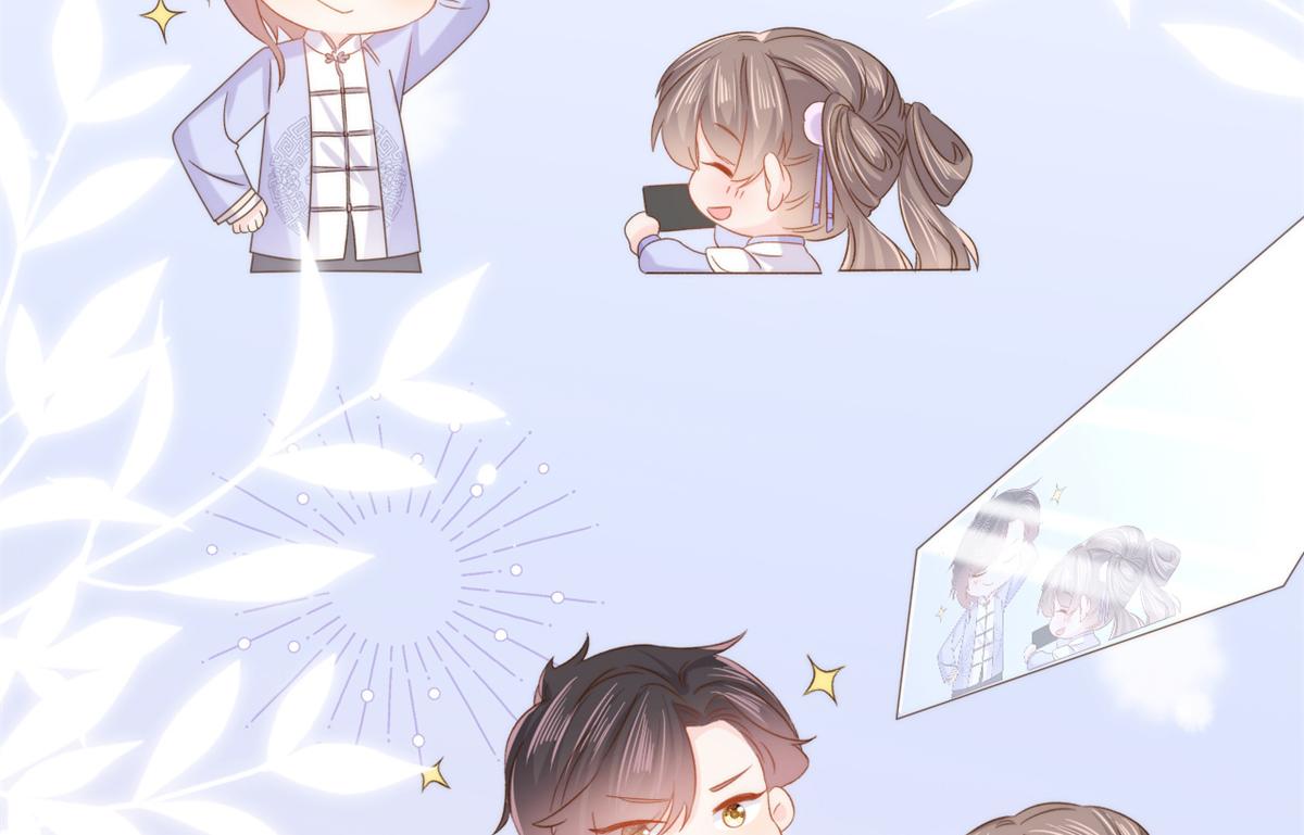 团宠大佬三岁半韩漫全集-第110话 臭不要脸被发现了无删减无遮挡章节图片 