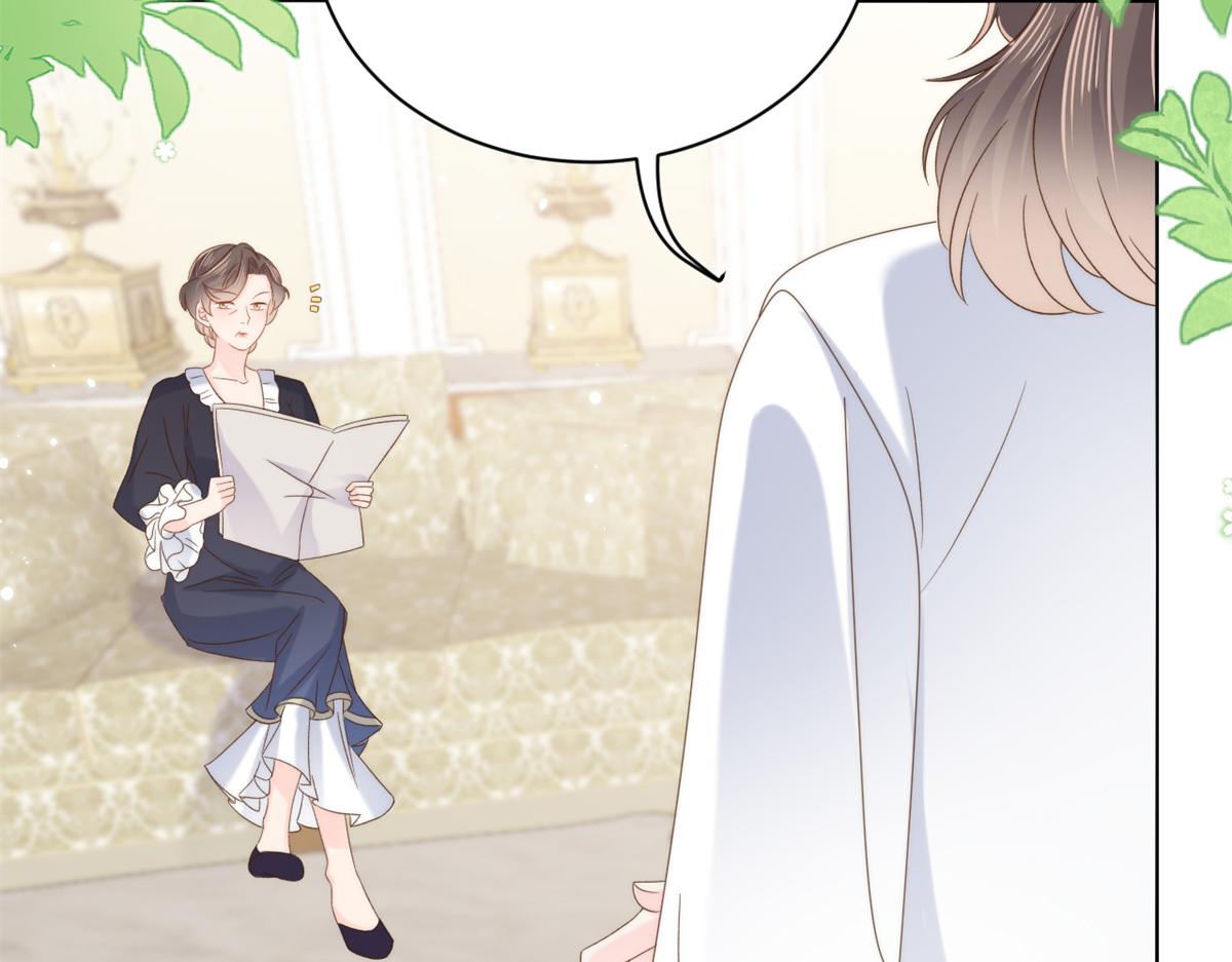 团宠大佬三岁半韩漫全集-第110话 臭不要脸被发现了无删减无遮挡章节图片 