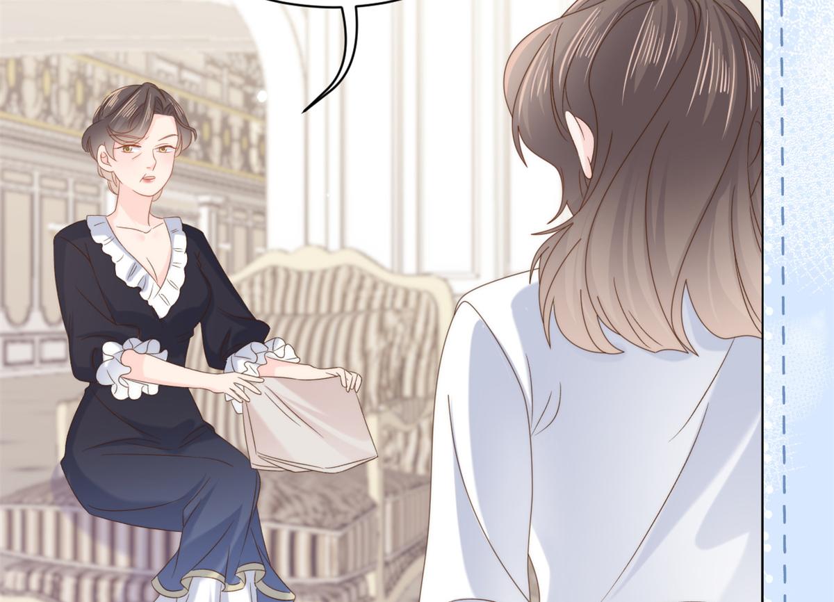 团宠大佬三岁半韩漫全集-第110话 臭不要脸被发现了无删减无遮挡章节图片 