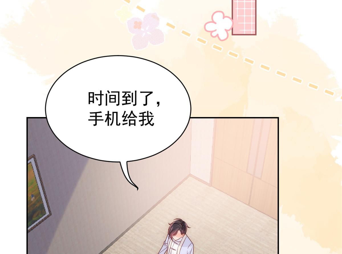 团宠大佬三岁半韩漫全集-第111话 杀手锏失效了无删减无遮挡章节图片 